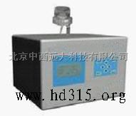 智能型铁含量分析仪/铁含量测定仪（盐水、锅炉水及蒸汽和凝结水，工业水）