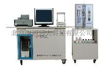 电弧红外碳硫分析仪