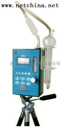 智能型大气（毒物）采样器