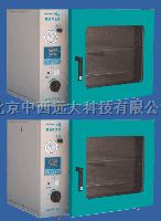 真空干燥箱（国产）