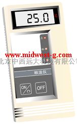 热敏电阻粮温仪（不含测温杆，国产）
