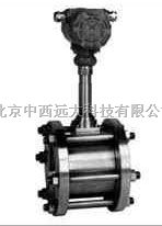 涡街流量传感器