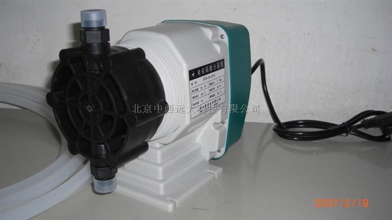 电磁隔膜计量泵