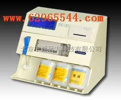 快速钾钠氯分析仪