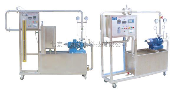 离心泵性能曲线测定及孔板流量计标定实验装置