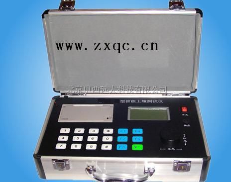 土壤化肥速测仪（带打印）