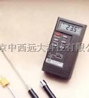 便携式表面测温仪