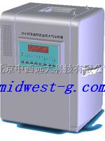 24小时智能恒温自动连续大气采样器 国产