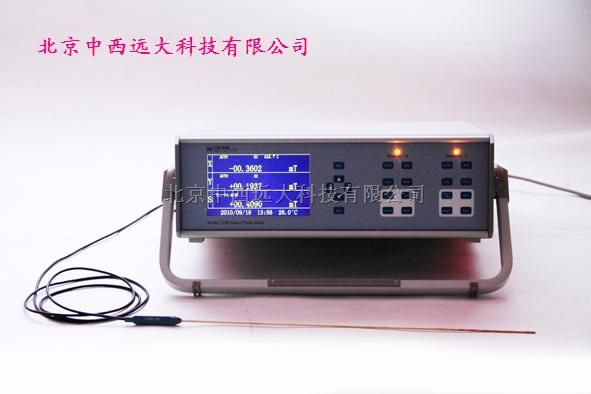 全数字化二维高斯计/特斯拉计