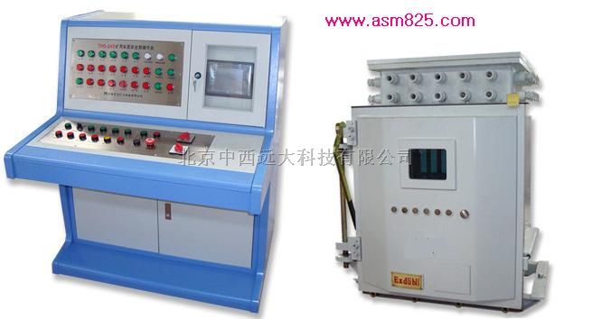 矿用兼本质安全型电控系统