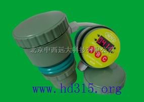 一体式超声波液位计（二线制）