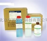 矿用乳化液泵站变频控制系统