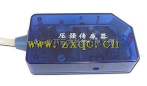 压强传感器