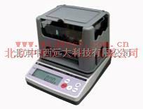 固体/液体两用密度测试仪