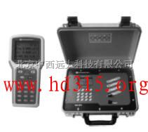 手持式超声波流量计