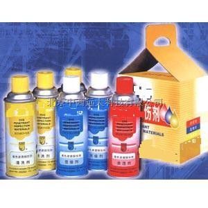 着色渗透探伤剂 着色探伤剂