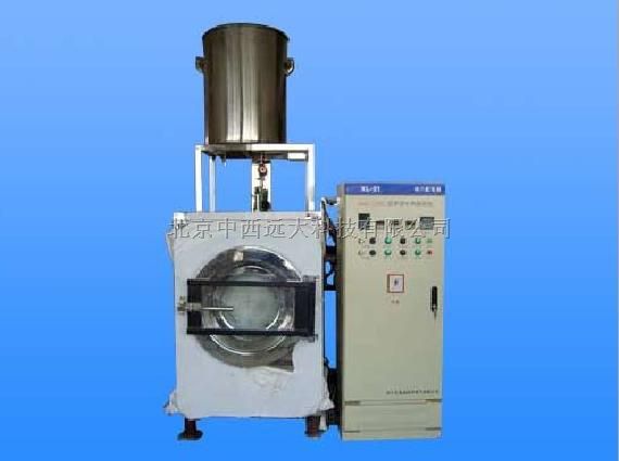 超声波提取设备