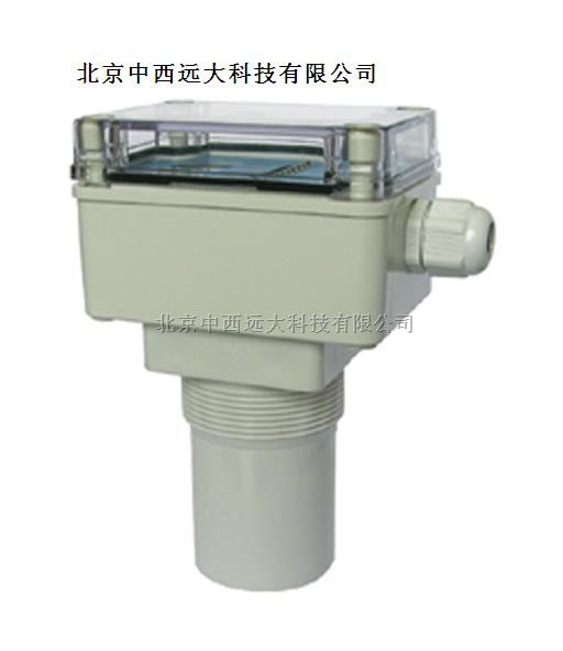 一体式超声波物位计