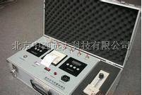 室内空气质量检测仪  北京空气质量检测厂家 价格