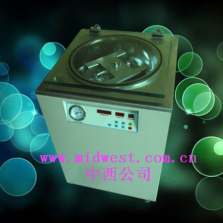 大容量真空离心浓缩仪