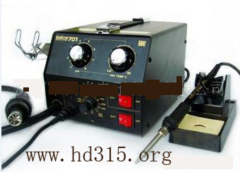 综合焊接台/综合维修台