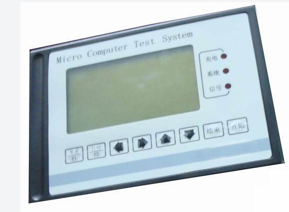 非接触式多功能速度仪