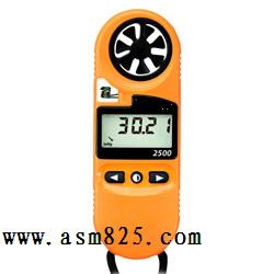 手持式风速仪