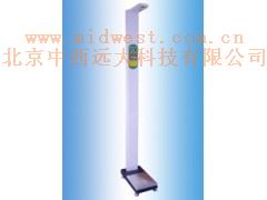 超声波身高体重脚长测量仪