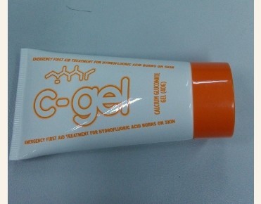 葡萄糖酸钙软膏（英国）40g国外直购