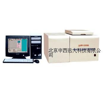 微机全自动制冷型量热仪