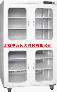 电子防潮柜/干燥柜
