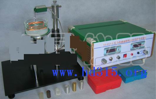 压力传感器特性及应用综合实验仪