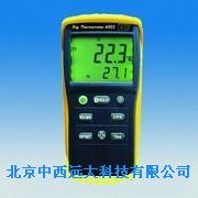 德国HDT双路温度计