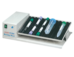 脱色摇床（摆动±25度/15rpm）