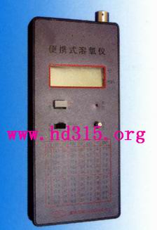 便携式溶氧仪
