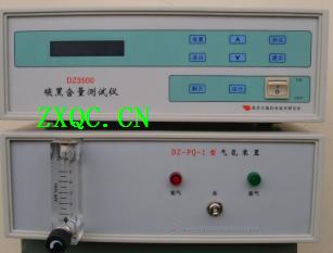 碳黑分析仪/炭黑含量测试仪/碳黑含量测试仪