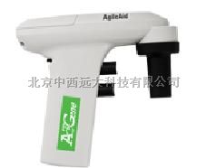 AgilePipetACTGENE/电动移液器   