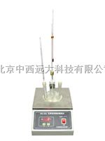 化学试剂沸点测定仪