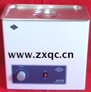 基本型超声波清洗机（7.5L 100/200W)