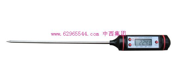 笔式温度计/食品温度计 自制酸奶专用温度计 热销中！！