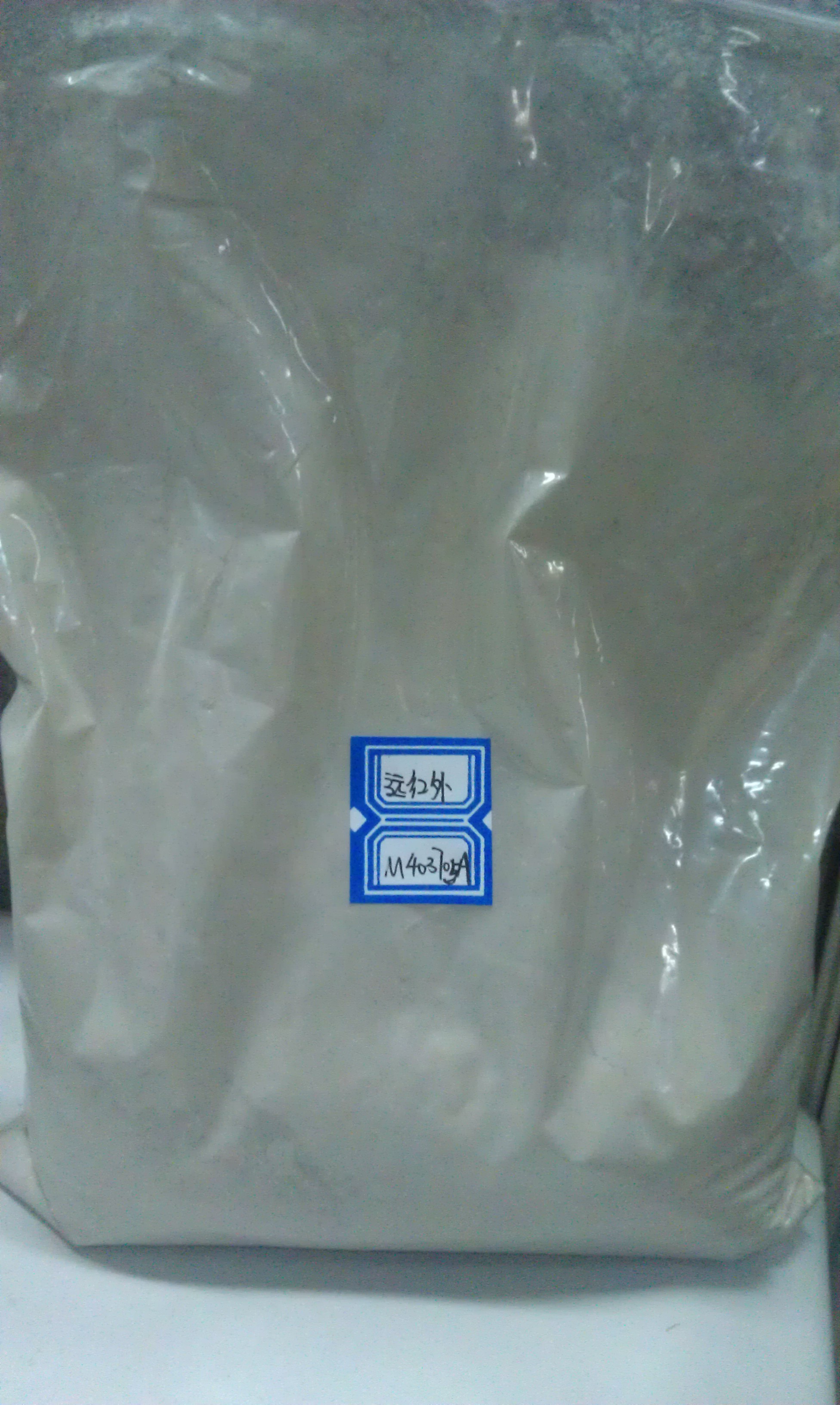 高温节能远红外陶瓷涂料