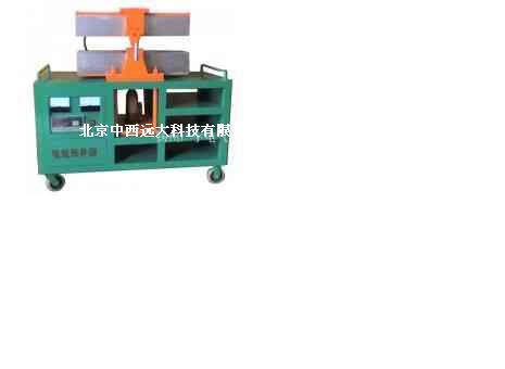 全自动控温电缆热补器