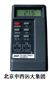 便携数字温度计（含探头)（-50°-1300°）