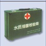 水质细菌检测箱