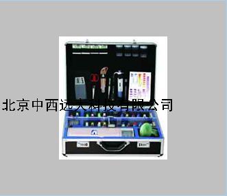 中档型食品安全快速检测箱 