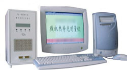 微机热释光剂量仪(标配)