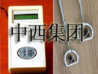 便携式流速仪  厂家直销