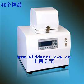 多样品组织研磨仪（48个样品）