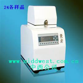 多样品组织研磨仪（24个样品）