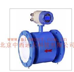 智能电磁流量计